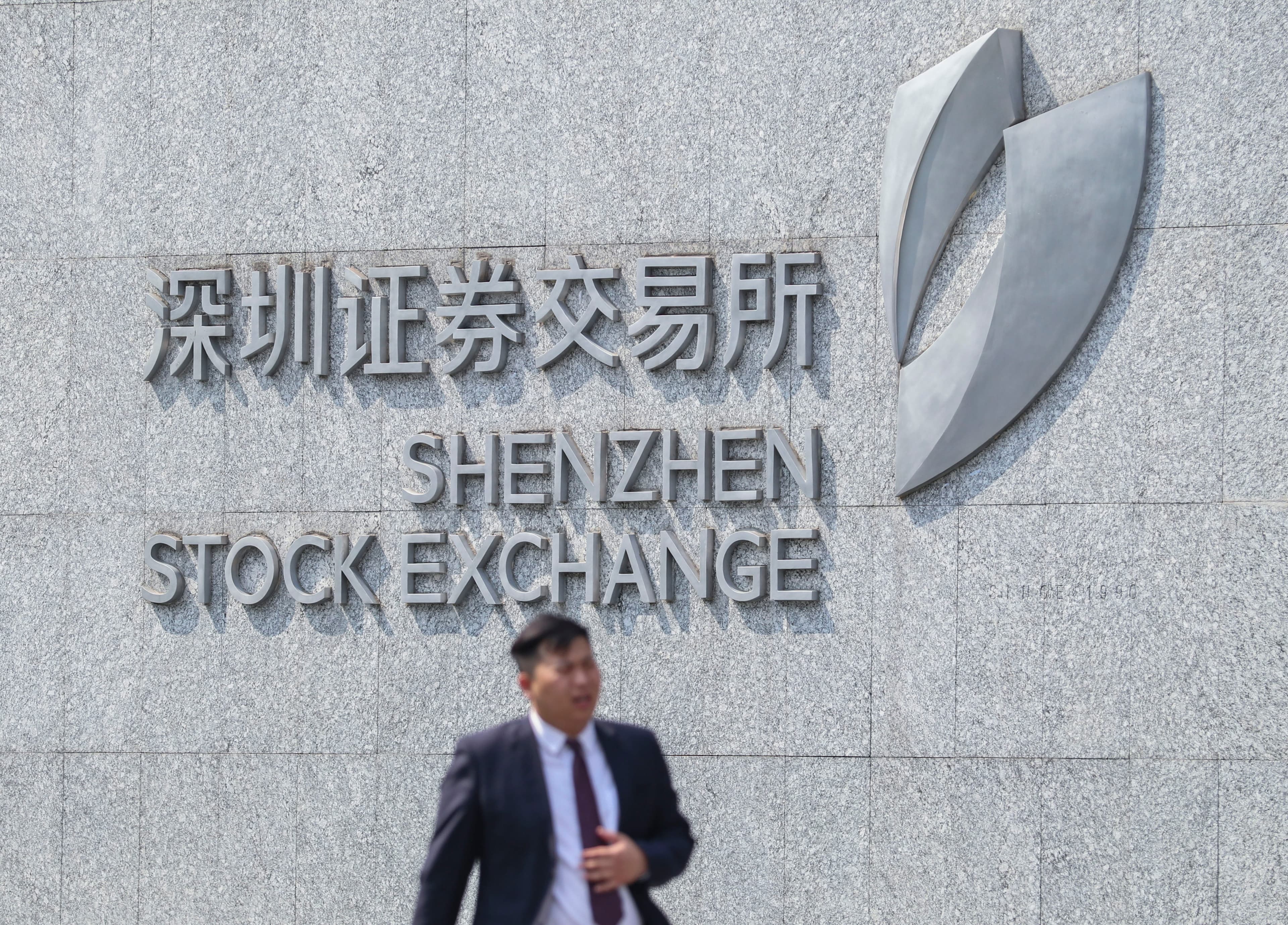 China Resources New Energy Plans Record $3.6 Billion Shenzhen IPO