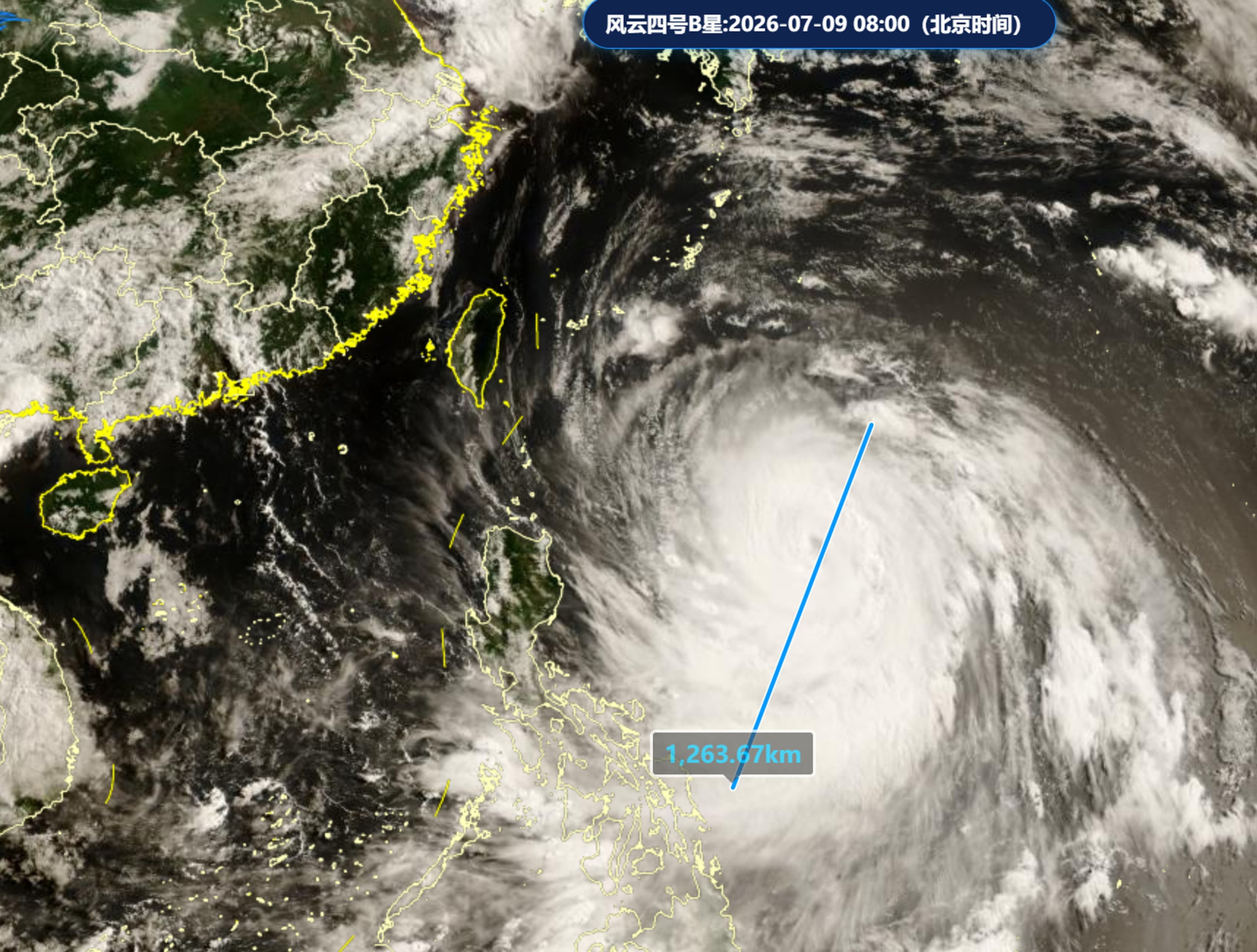 Massive Typhoon Bavi Sparks Anxiety and Preparations in China and Japan